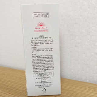 지고트 화이트닝 유브이 썬블럭 크림 70ml,1+1 — 5점을 준 리뷰어가 2019년 7월 올린 사용 사진