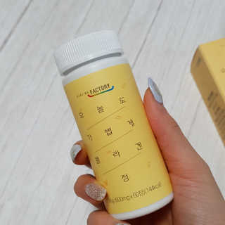 힐링팩토리 오늘도 가볍게 저분자 피쉬 콜라겐 정 — 5점을 준 리뷰어가 2020년 3월 올린 사용 사진