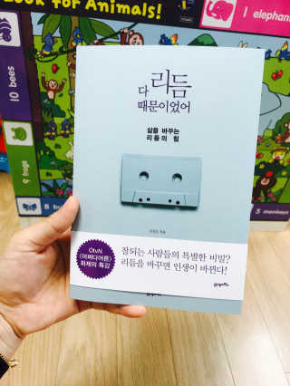 은블리맘님이 올린 리뷰 사진 1