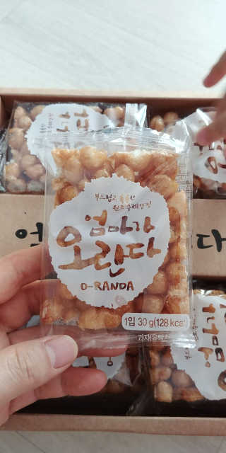 푸름님이 올린 리뷰 사진 2