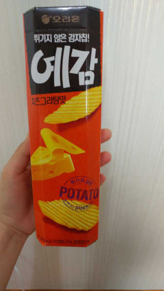 poizxc12님이 올린 리뷰 사진 1