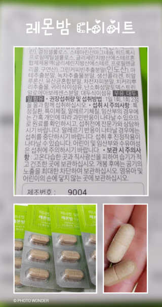 플로라님이 올린 리뷰 사진 4
