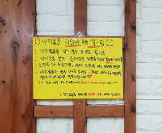 스릐님이 올린 리뷰 사진 2