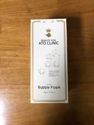 뷰티여우_아토클리닉 [아토클리닉] 아기들이 쓰는 보습, 진정 수딩젤 2개 — 3점을 준 리뷰어가 2019년 5월 올린 사용 사진