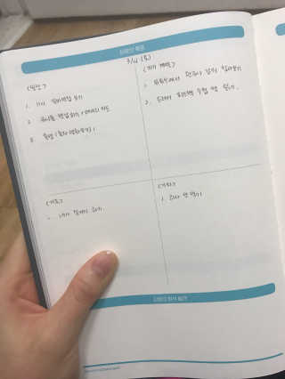 위정현님이 올린 리뷰 사진 3