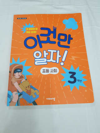 다시마미마미님이 올린 리뷰 사진 1