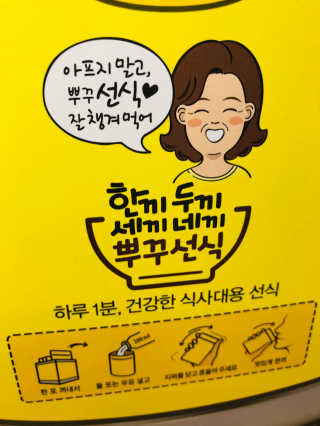 Lily님이 올린 리뷰 사진 2