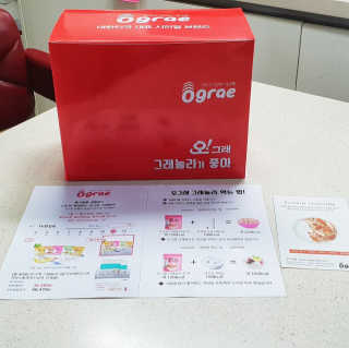 myRAN님이 올린 리뷰 사진 1