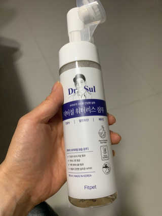 띠옹이님이 올린 리뷰 사진 3