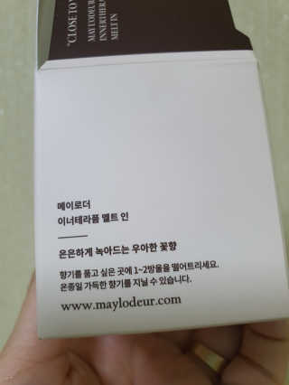 꽁파리님이 올린 리뷰 사진 3