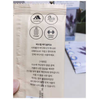 행복맘님이 올린 리뷰 사진 2