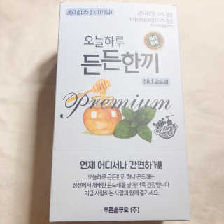 똥글님이 올린 리뷰 사진 3