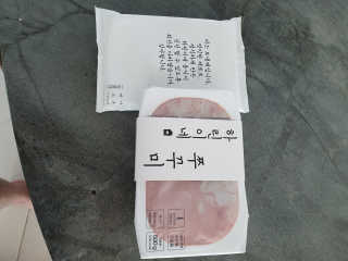 후니님이 올린 리뷰 사진 2