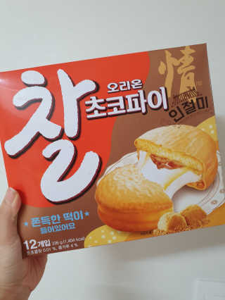 미히님이 올린 리뷰 사진 3