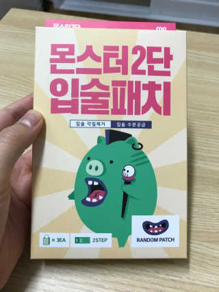 오래오니뚜님이 올린 리뷰 사진 1