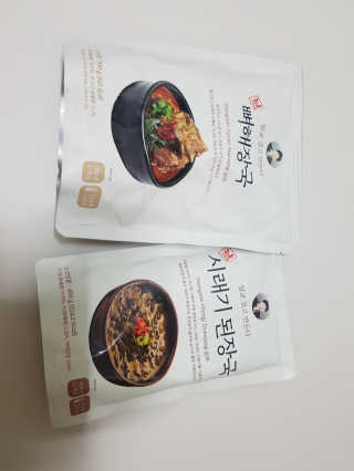 혬니님이 올린 리뷰 사진 1