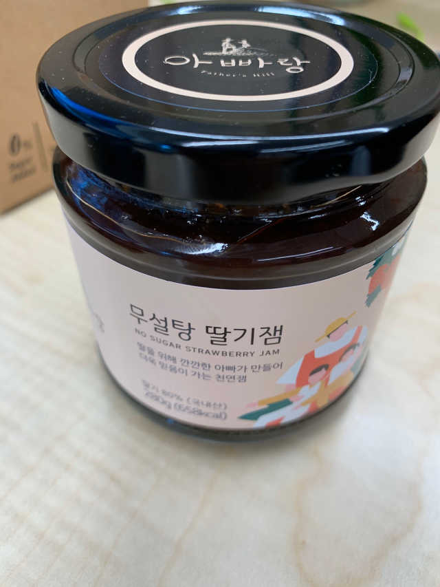 Fathers Hill Sugar Free 딸기 잼 280g 9.8Oz 리뷰 사진