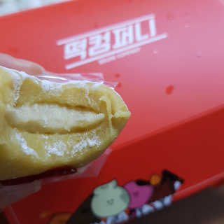 찐♡♡♡님이 올린 리뷰 사진 4