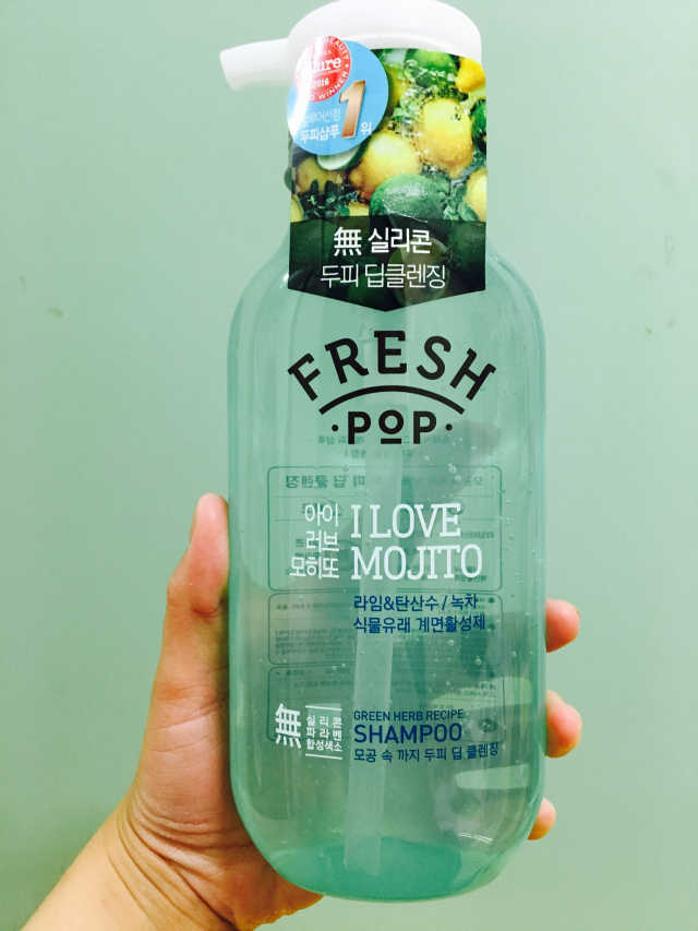 프레시팝 그린허브레시피 샴푸 리뷰 사진