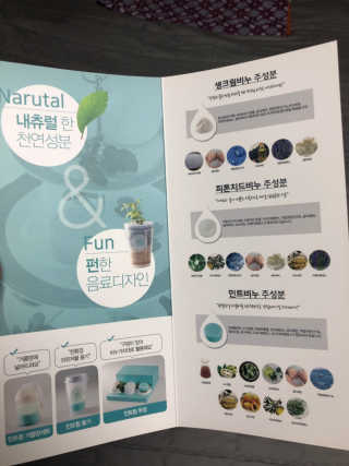 김요정님이 올린 리뷰 사진 3