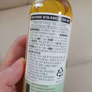 최진아님이 올린 리뷰 사진 2