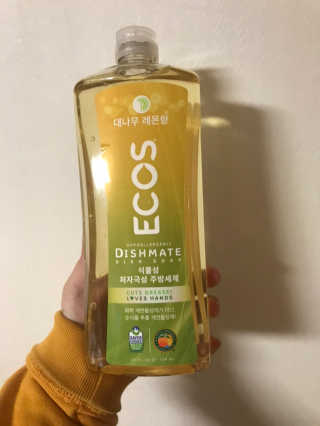 곰잰니님이 올린 리뷰 사진 2