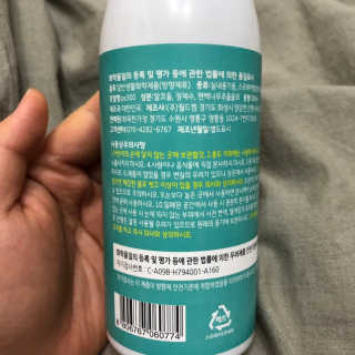 화목한가정 순수니아 피톤치드 스프레이 300ml — 3점을 준 리뷰어가 2019년 3월 올린 사용 사진
