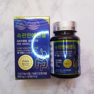 킴님이 올린 리뷰 사진 2