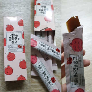 테라피액터님이 올린 리뷰 사진 1