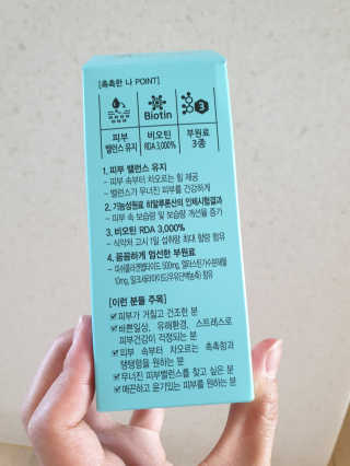 기룡이님이 올린 리뷰 사진 2