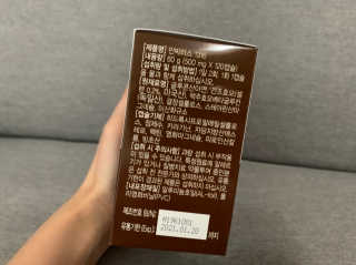 유라님이 올린 리뷰 사진 2