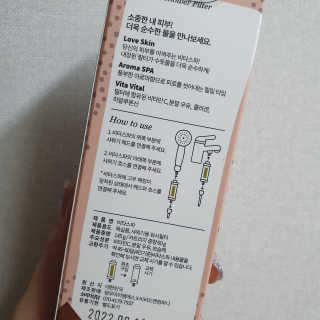 여니님이 올린 리뷰 사진 2