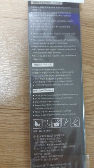 꾸울님이 올린 리뷰 사진 2