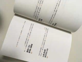 yoooon님이 올린 리뷰 사진 2