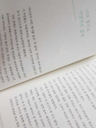 리니님이 올린 리뷰 사진 2