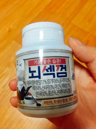 러비더님이 올린 리뷰 사진 1