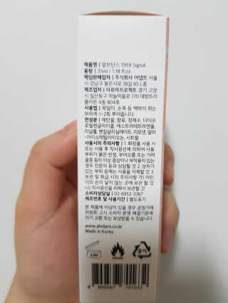부우님이 올린 리뷰 사진 4