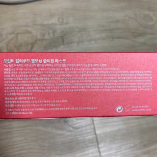 눈부신하늘님이 올린 리뷰 사진 2
