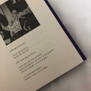 징이님이 올린 리뷰 사진 3