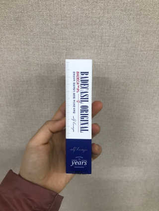 23years old 바데카실 오리지널 — 4.33점을 준 리뷰어가 2018년 1월 올린 사용 사진