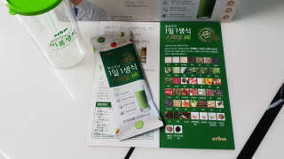 bbo님이 올린 리뷰 사진 1