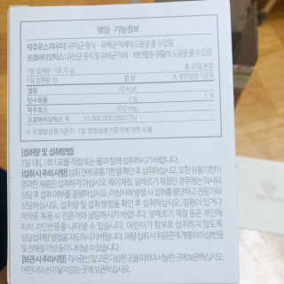 곽현정님이 올린 리뷰 사진 1