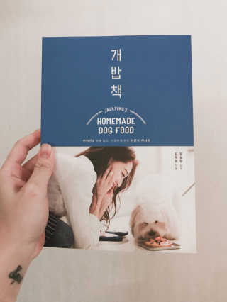 이정민님이 올린 리뷰 사진 1
