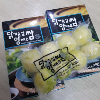 뷰리님이 올린 리뷰 사진 1