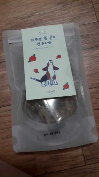 디아나님이 올린 리뷰 사진 1