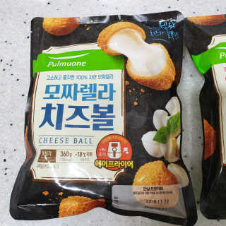 하츠하루님이 올린 리뷰 사진 2