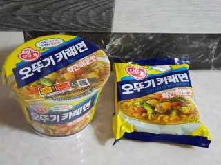 김영미님이 올린 리뷰 사진 1