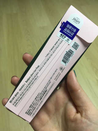민트연님이 올린 리뷰 사진 2