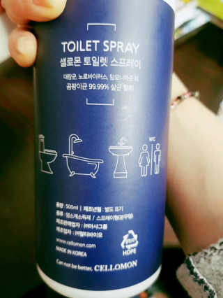 셀로몬 토일렛 스프레이 500ml — 5점을 준 리뷰어가 2018년 5월 올린 사용 사진
