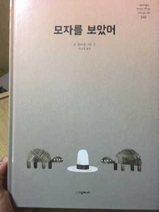 찌니님이 올린 리뷰 사진 1